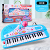 Electric synthesizer, universal music microphone, musical instruments, piano, toy, 37 keys, Amazon