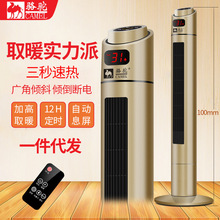 �¿�ȡů�������b��ů�L�C������ʽ�ů�L�ů������ʽ�ٟ�ӟ���