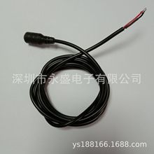 深圳市永盛电子供应 5525母座对线头对线卡  车载无线充供电线