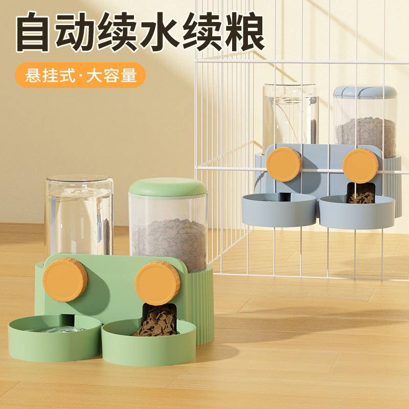 Dog hanging water heater Large -capacity cat drinks water…