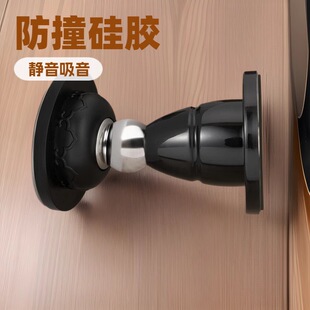 Punch-free new silicone door stopper 7.5cm bathroom bedroom strong magnetic mute anti-collision door stop.