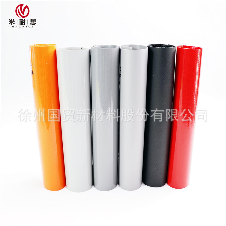 Manufacturer Custom Production of Minax Three-Proof Cloth Truck Tarpaulin Truck Tarpaulin Car Tarpaulin Truck Side Curtain Cloth