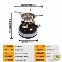 ?����t�����Ͳ���Һ�w�ƾ��t��yһ�wʽ���L�t�^Ұ�͠tҰ�IҰ��