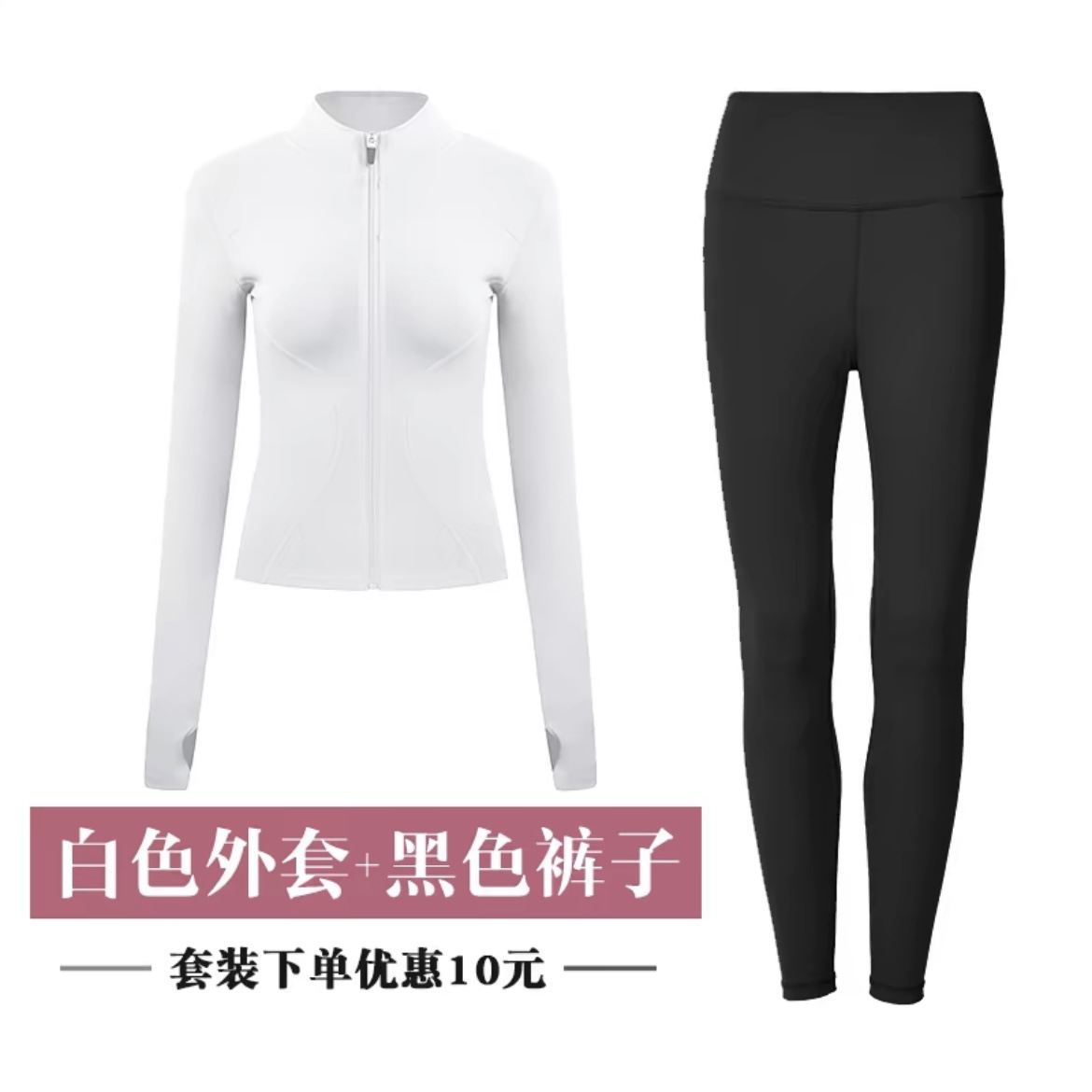 화이트+룰루 같은 스타일의 블랙 팬츠