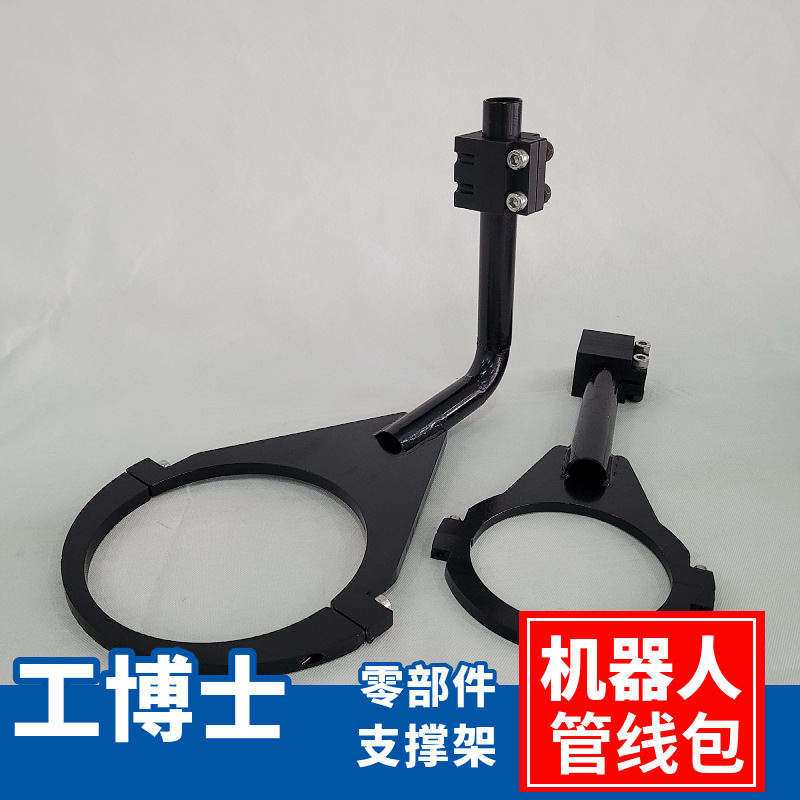 工博士/GBS管线包GBS-03-KUKAKR500ARC-A1A6适用于库卡弧焊机器人