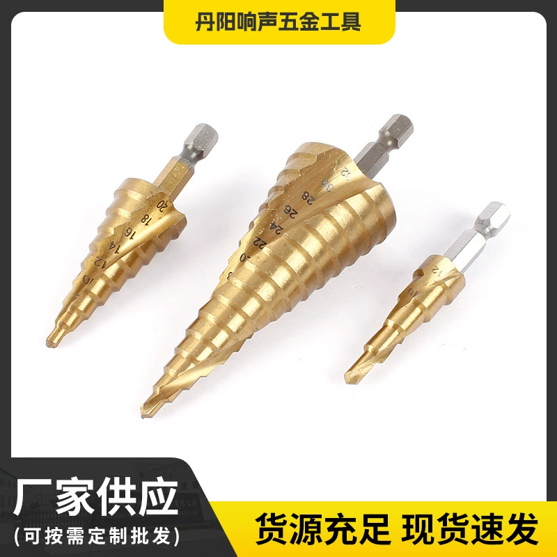 Трансграничные шестигранные титановые спиральные канавки ступенчатые сверлильные бурильные вышки