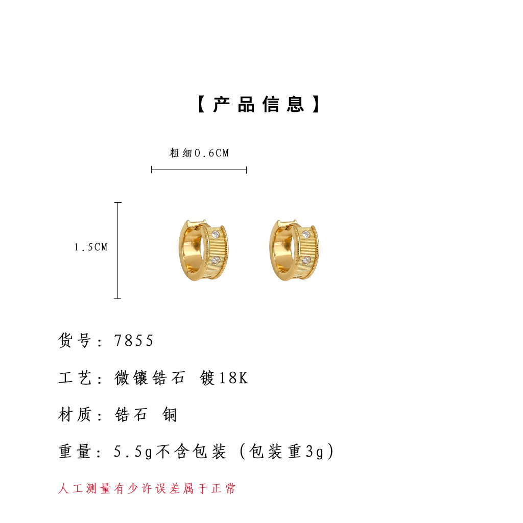 亮眸详情页模板2(2).jpg