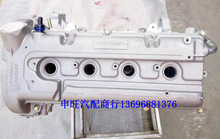 原装全新云雀Q1 JL473Q1 1.4发动机