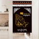 Tibetan-style Door Curtain for Ethnic Homestay Decoration Hanging Curtain Tibetan Cloth Curtain Babao Picture Living Room Partition Curtain Bedroom Hanging Curtain Tibetan Opera