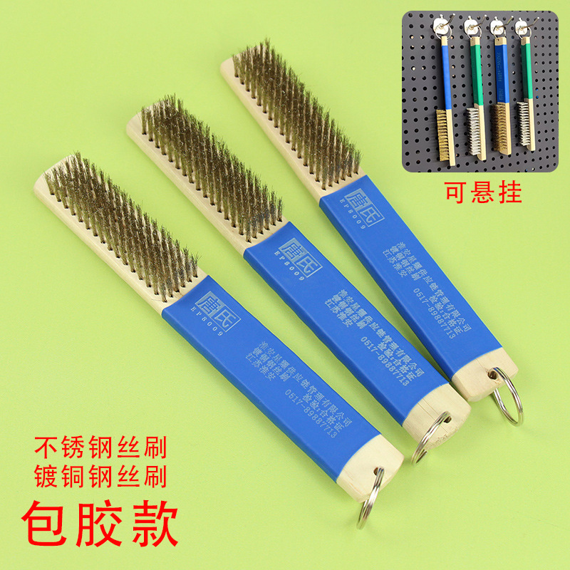 唐氏 Проволочная щетка, литературная игрушечная щетка, деревянная ручка, чистящая проволочная щетка, литературный игрушечный инструмент, орех, алмаз, грецкий орех, щетка для чистки бодхи