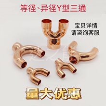 ���~�ȏ�Y����ͨ����Y����ͨ���{�~����ͨ�~Y����ͨ�~�����