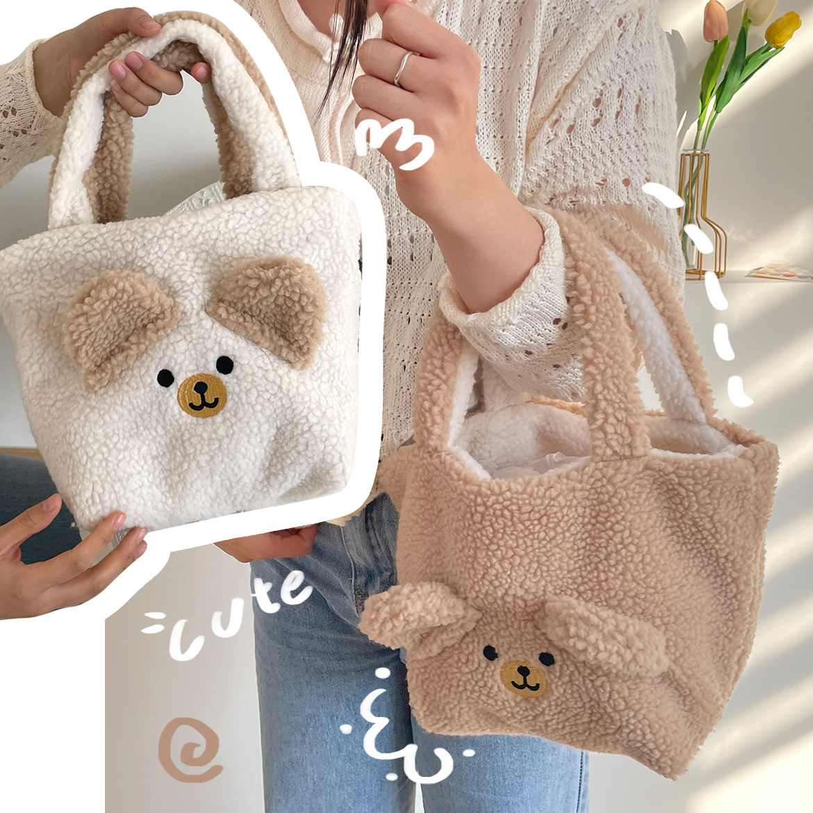 Amazon suministro transfronterizo/Oso de peluche bolso de doble uso del bolso de invierno de lana de cordero bolso de la momia