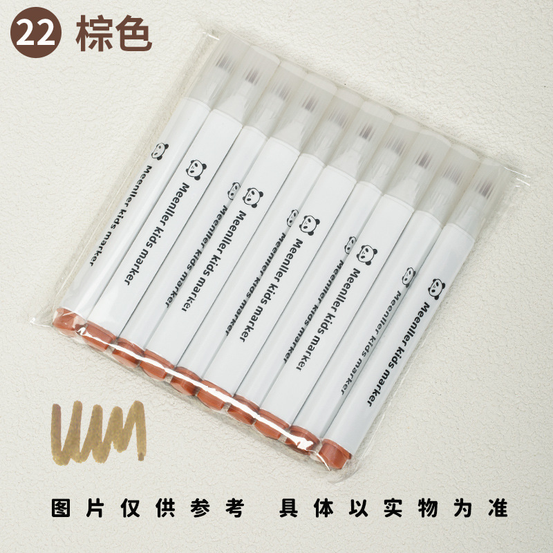 丙烯水性马克笔单支大容量三角杆补充色马克笔丙烯36色可叠色画画|undefined