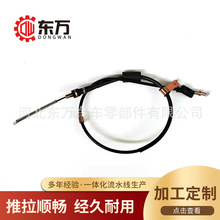 �������_��܇�x܇���� ���T����2112-8406140�C�w��2112-8406140