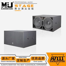 工厂直销TR218双18寸舞台低音炮专业宴会厅KTV无源大功率重低音响