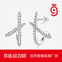�W�����Ԅ�����h����ɫ �F���׺ζ��925�y�p�ݸ߼���Īɣʯ���h