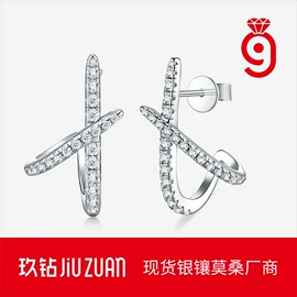 戒指;项链;耳环