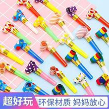 �Ɍ����ڃ�ͯ��ߴ������팚�����������յ��߄�������s�L����