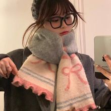 新款百搭蝴蝶结网红围巾女羊绒韩版可爱高颜值保暖厚针织围脖秋冬