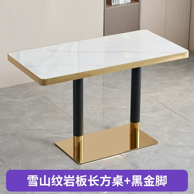 岩板商用快餐桌小吃店面馆烧烤店沙县小吃奶茶早餐桌椅组合火锅桌