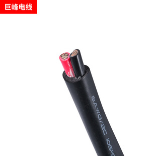 �S��ֱ������UL2733�o����|10AWG2C�ߜظ߉��Դ����a�~ROHS