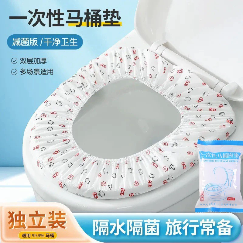 Одноразовый туалетный коврик для путешествий наклейка портативный унитаз бумага для сидения материнский нетканый водонепроницаемый универсальный чехол для сидения