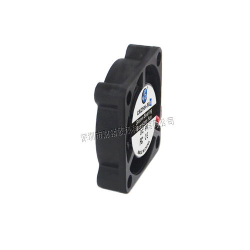 Manufacturer supplies DC2507 cooling fan 25*7MM5V12V24V humidifier Raspberry Pi aromatherapy mini fan