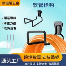 亚马逊热销花盆支架钩子车库水管挂钩 电缆墙壁金属货架软管挂钩