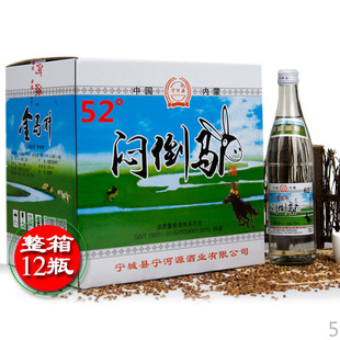 52�Ȍ���Դ���ɲ�ԭ���Z�׾�6ƿ12ƿ�����؃r�߶�������500ml