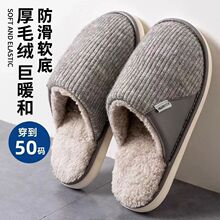 ����Ь�п���҃ȼҾӷ���2025�¿���Ь�Ӽ��üӽqëë������ʿ