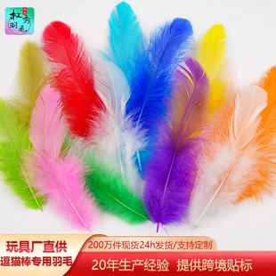 100PCS��ߏSֱ��7-13CMС��Ӿ��ëDIY�ֹ���؈�������W�b��o��
