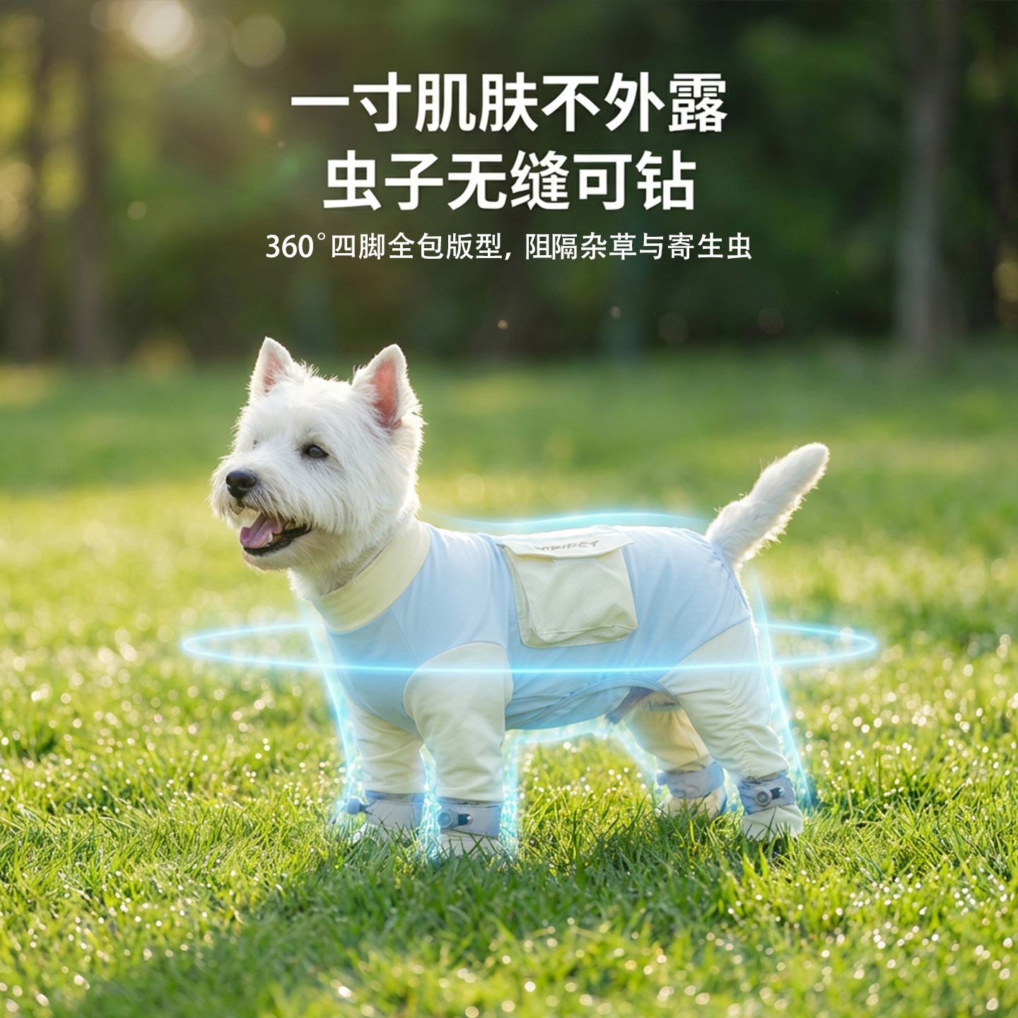 Ropa de Protección Solar y Antipolvo para Mascotas Protección Solar para Salidas