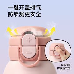 EDISH Kids 316 Insulated Cup with Straw, Dual-Purpose Water Bottle for Boys and Girls, Students, Stainless Steel Portable Water Cup