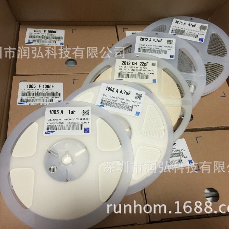 CL21A226MA 0805 22UF25V X5R 20% 三星全新原装