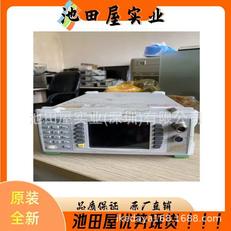 Подлинность ANRITSU Антеритрометр Настольный аналоговый выходной датчик температуры HPD-3113E