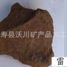 SҹDʯ ĥ մɮaƷ  󃞻 ҎRȫ