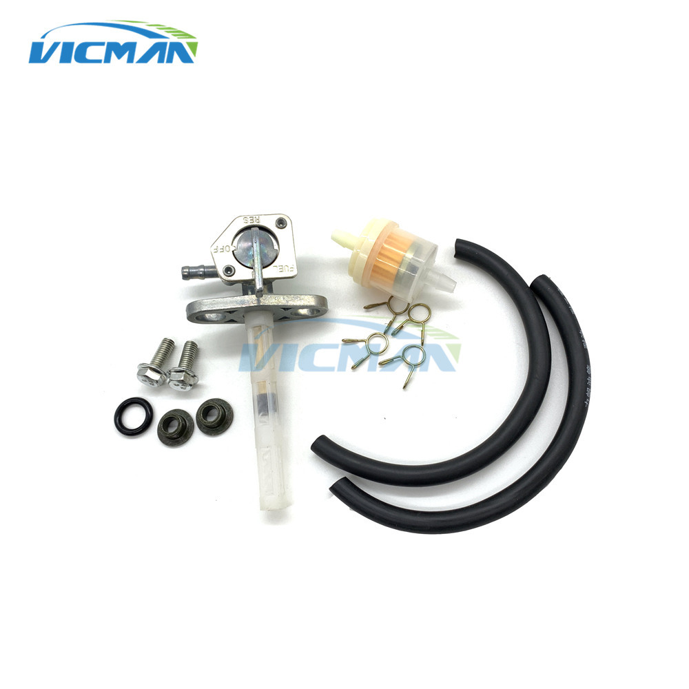 适用于本田CRF50F燃油阀门开关带油滤套件16950-GCF-671 /GEL-701