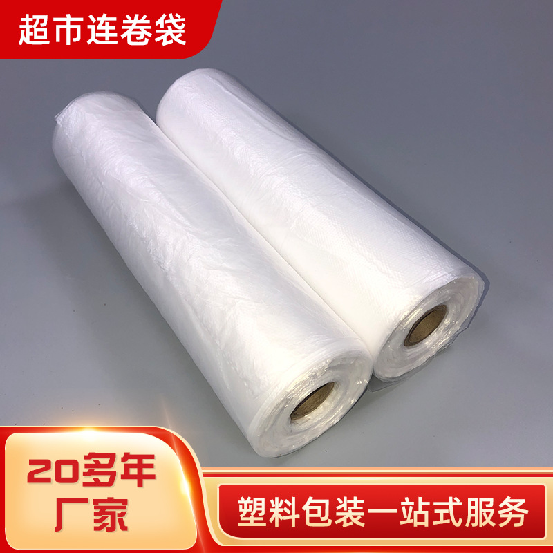 ҶƳʽʳƷʴ決ʳƷ˺