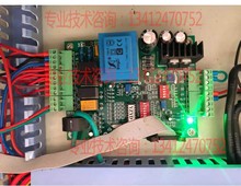 �m�����늘O�ӝ�������TPHD-02A���ư�ӝ������˱�ԴBHD-HM05