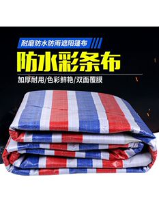 ��Ƥ�l�yɻ���u�����Բʼt�{�������ϻ���ꖲ������䁵زʗl��