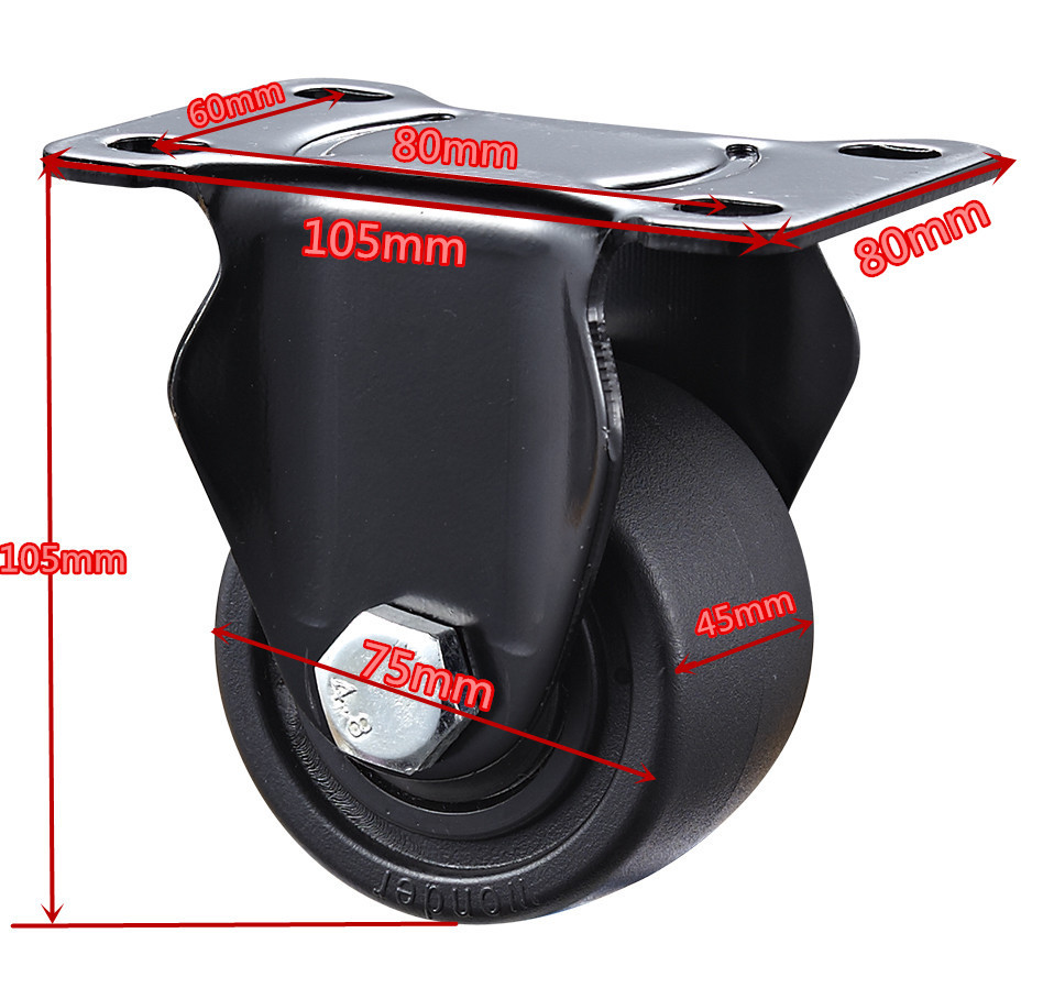 2寸牛仔轮2.5寸重载尼龙刹车轮工业设备机柜万向轮3寸低重心脚轮