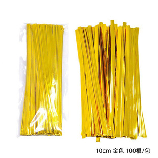10cm100��/����ɫ���z�決��z���l�YƷ�����������F�z��ɫ