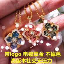 �����脡Ժ�߰�V�����~ �����18K�S������m�Ű�ؐĸŮ�i���