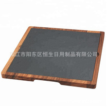 相思木拼接黑色石板餐板蛋糕奶酪板实木蔬菜水果砧板