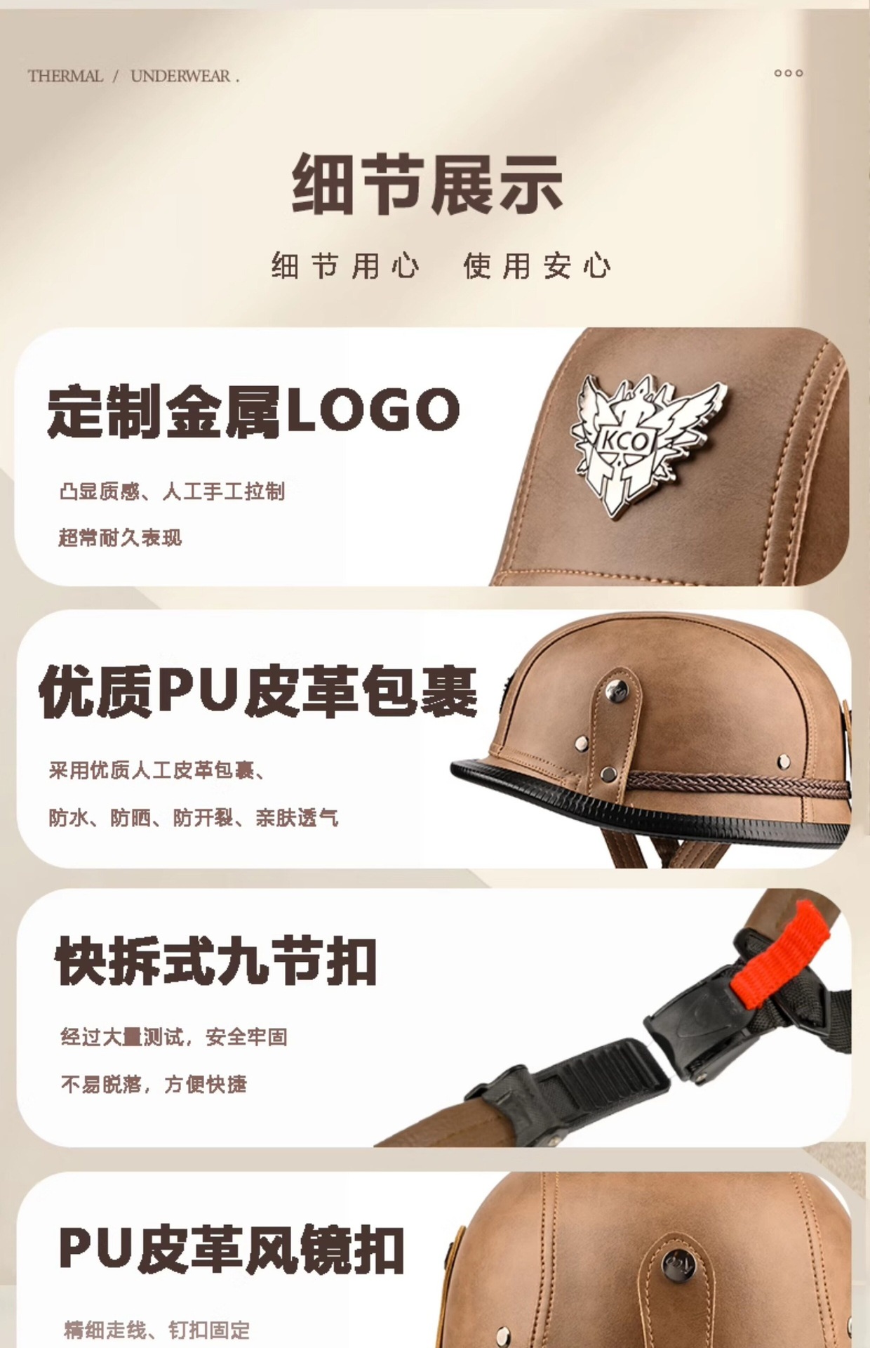 3C Certified German-Style Steel Helmet, Retro Military Safety Helmet, Gangster Chaos Helmet, Scooter Motorcycle Helmet