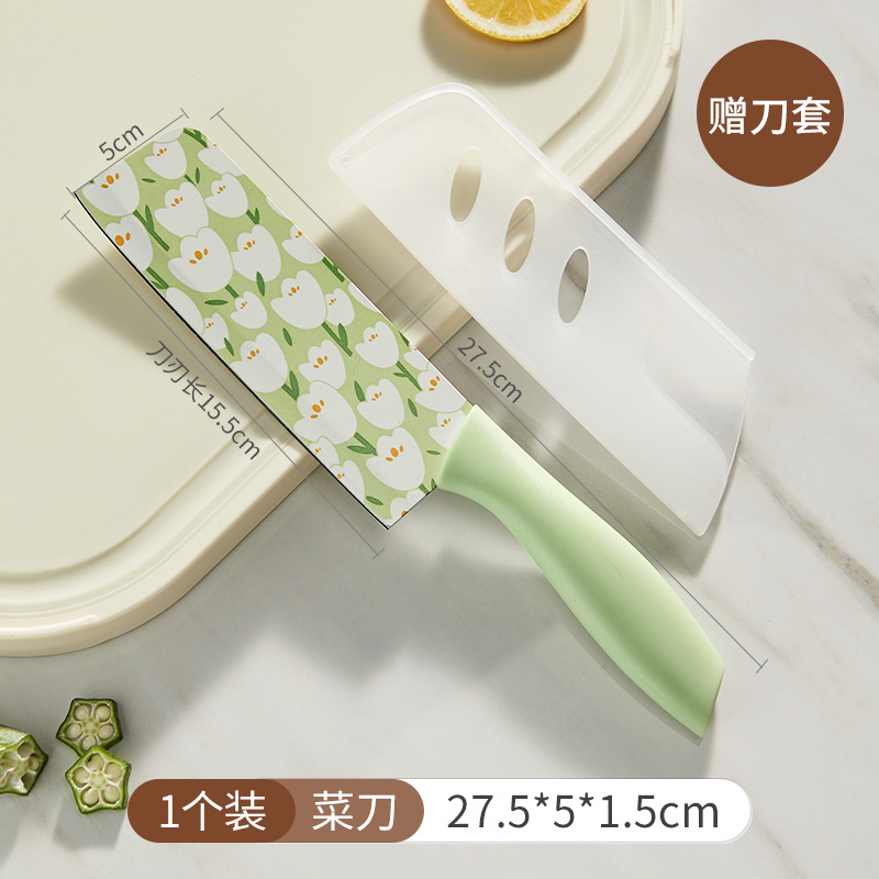 Cuchillo de cocina de tulipán original Cocina doméstica de alta gama Cuchillo de acero inoxidable Cortar verduras en rodajas Cuchillo de carne Cuchillo de fruta impreso