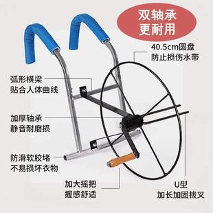 Spray Belt Reel, Water Pipe Storage Rack, Shoulder-Type New Irrigation and Watering Belt Reel