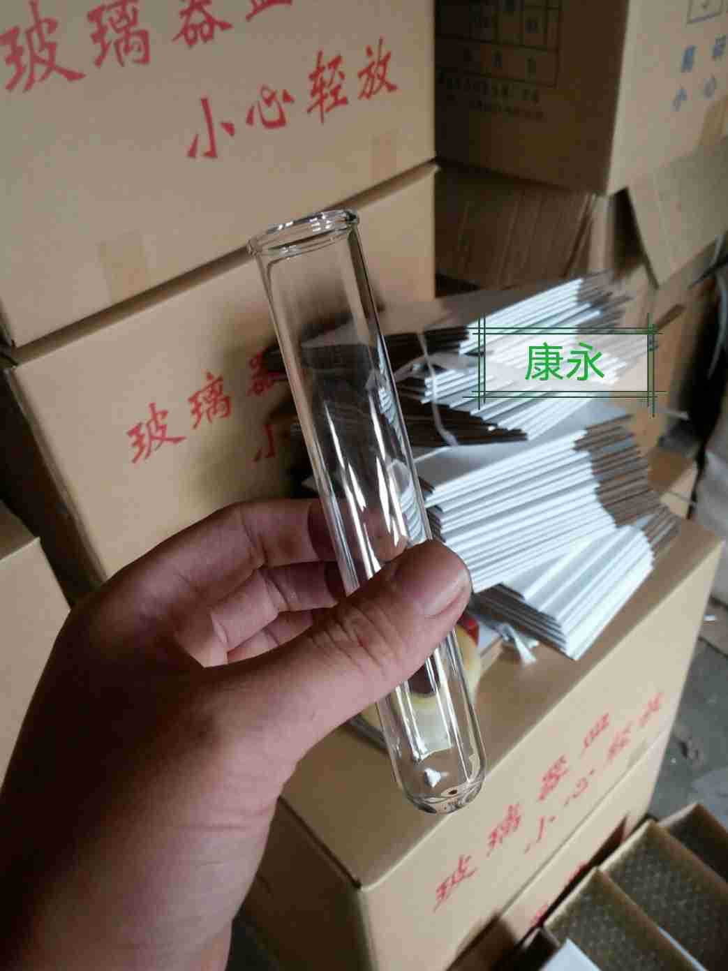 水培插花翻边玻璃试管瓶水培玻璃试管