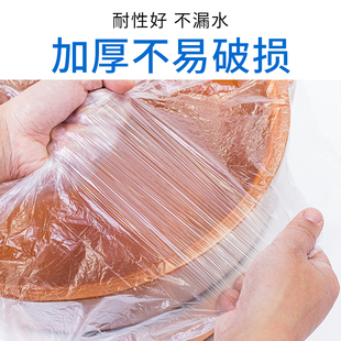 Disposable Foot Bath Bag Foot Soak Bag Wooden Bucket Cover Commercial Wholesale Deep Bucket Ceramic Electric Basin Special