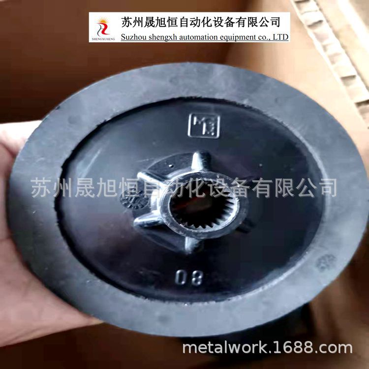 刹车线圈抱闸意大利MGM刹车电机刹车片BA71B4/BA80B4